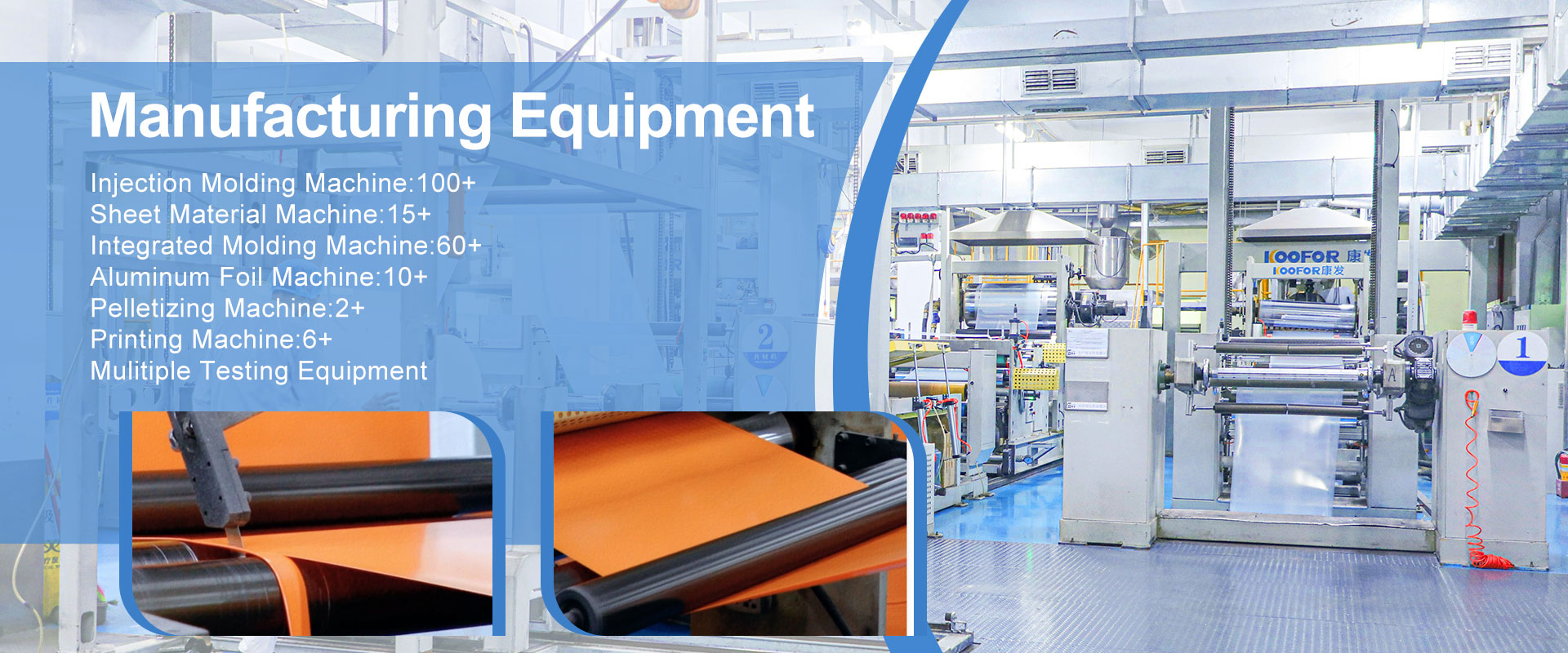 show manufacture machines